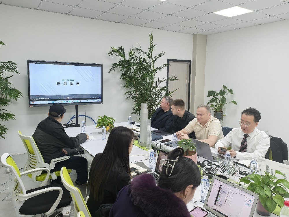 世晟集團 | 持續深化拓展國際市場