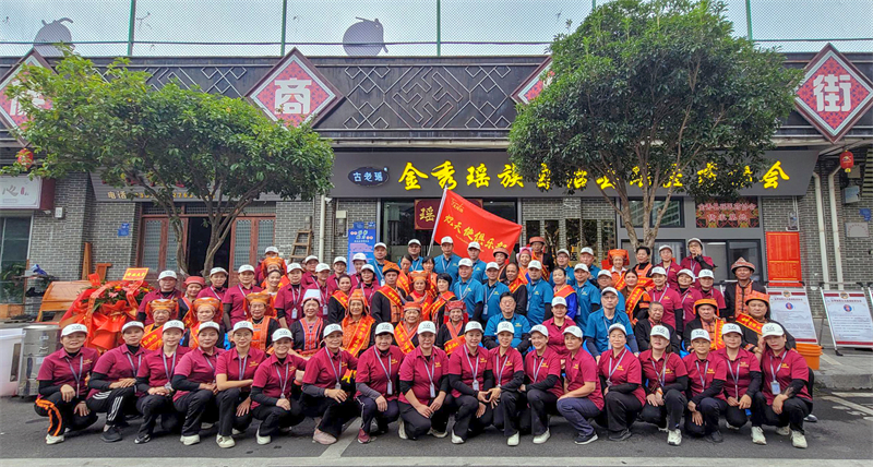 天緣綠游學(xué)康養(yǎng)之旅：走進(jìn)瑤醫(yī)館，共探壯瑤醫(yī)藥文化