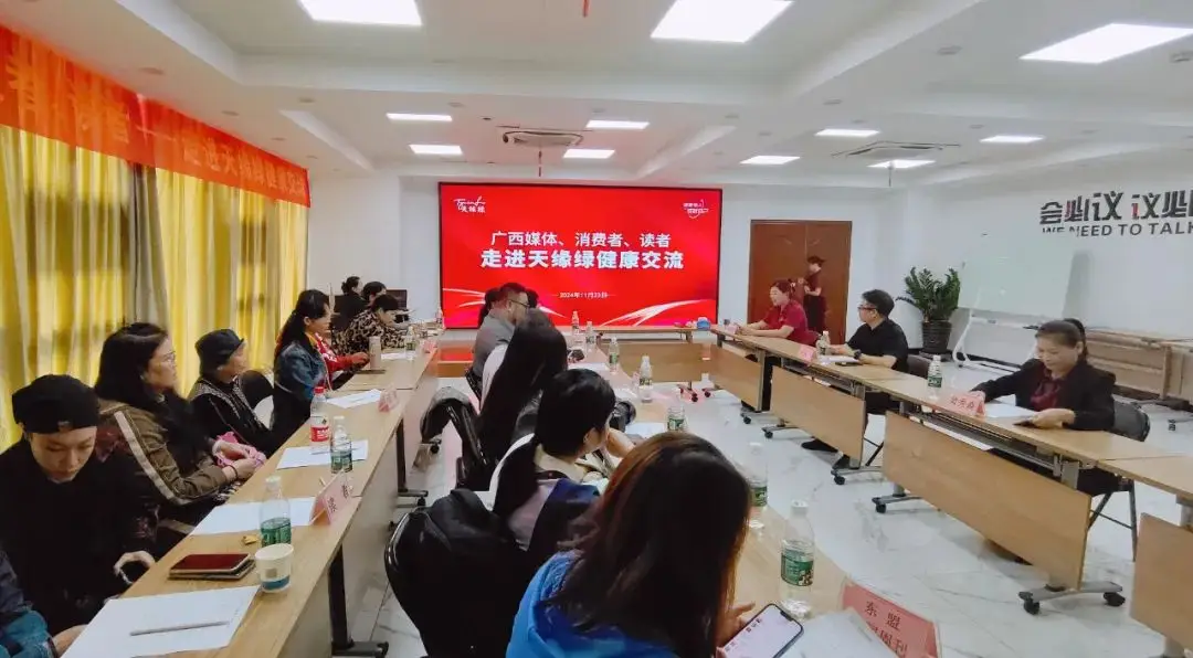 天緣綠引爆媒體關(guān)注：深度剖析，解答記者讀者疑問 