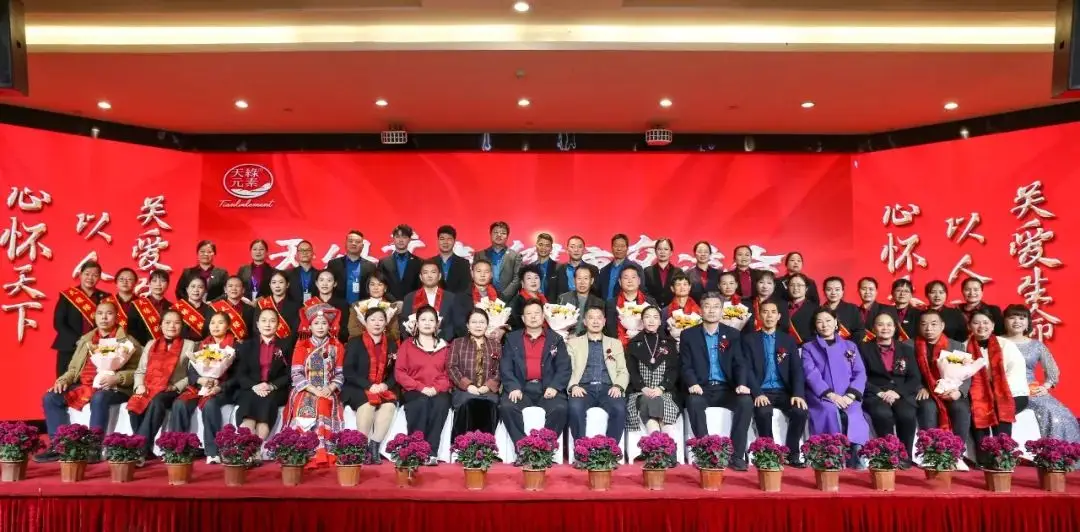 天綠元素健康交流會(huì)成功舉辦，新老用戶共話養(yǎng)生新篇章