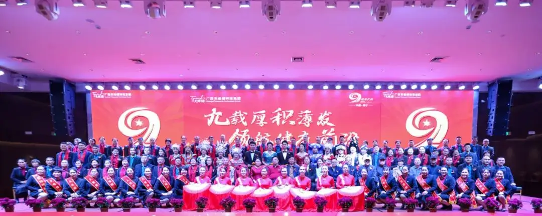 媒體聚焦！南國早報(bào)等三十多家媒體關(guān)注報(bào)道天緣綠九周年慶盛況 