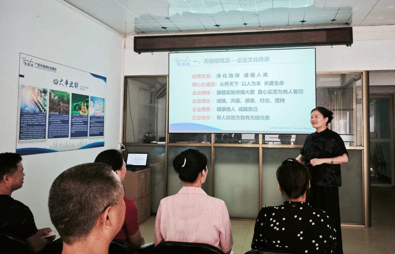國慶假期不松懈！天緣綠集團市場總監(jiān)一線賦能，助力經(jīng)銷商破局增長