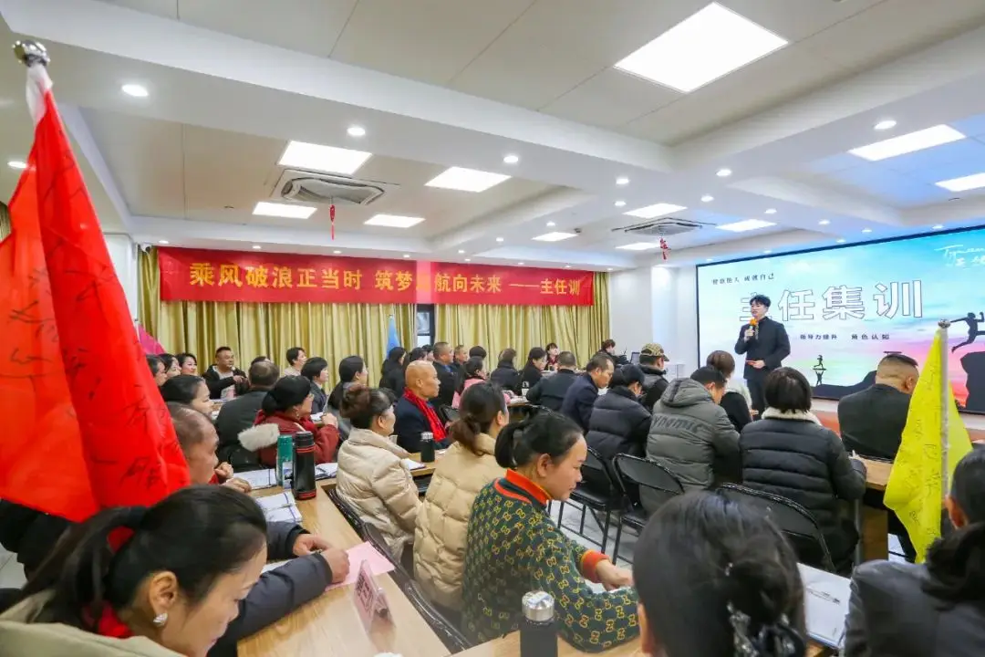 深夜，當我翻開筆記，回顧天緣綠初級管理者培訓，才發(fā)現(xiàn)...... 