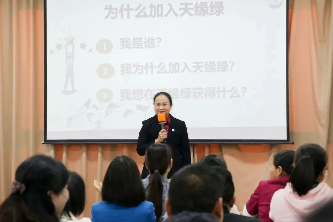 【培訓精彩分享】疫情關(guān)店后不認命的她，從行業(yè)小白晉升業(yè)務(wù)副總 